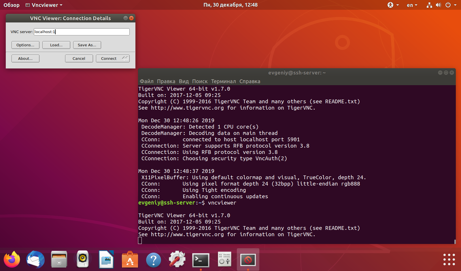 tigervnc ubuntu install